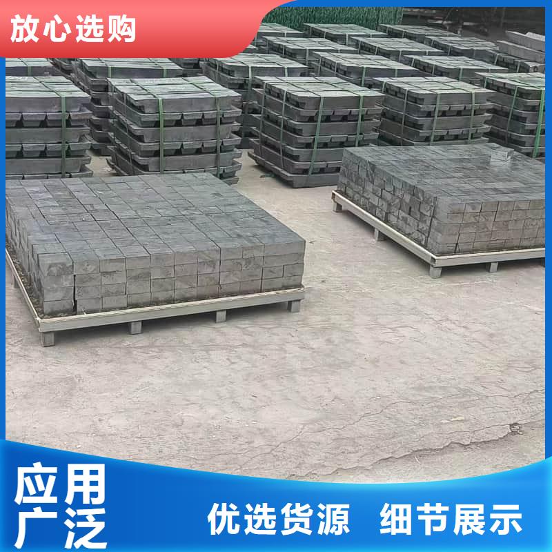 核医学防护墙铅砖如何选择