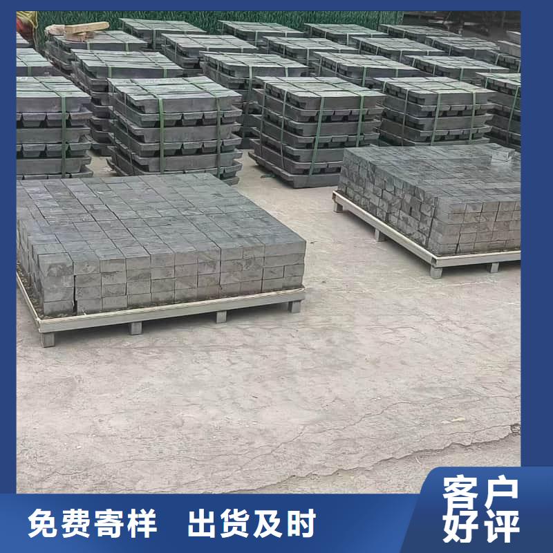纯铅块、纯铅块生产厂家-