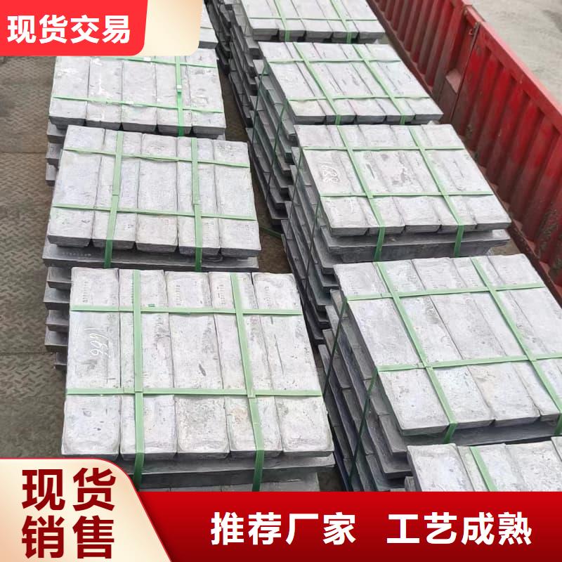 核医学防护墙铅砖销量高