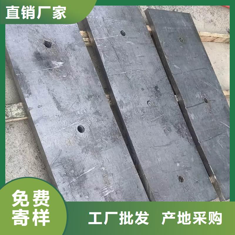 挤压浇筑块厂家-点击领取样品