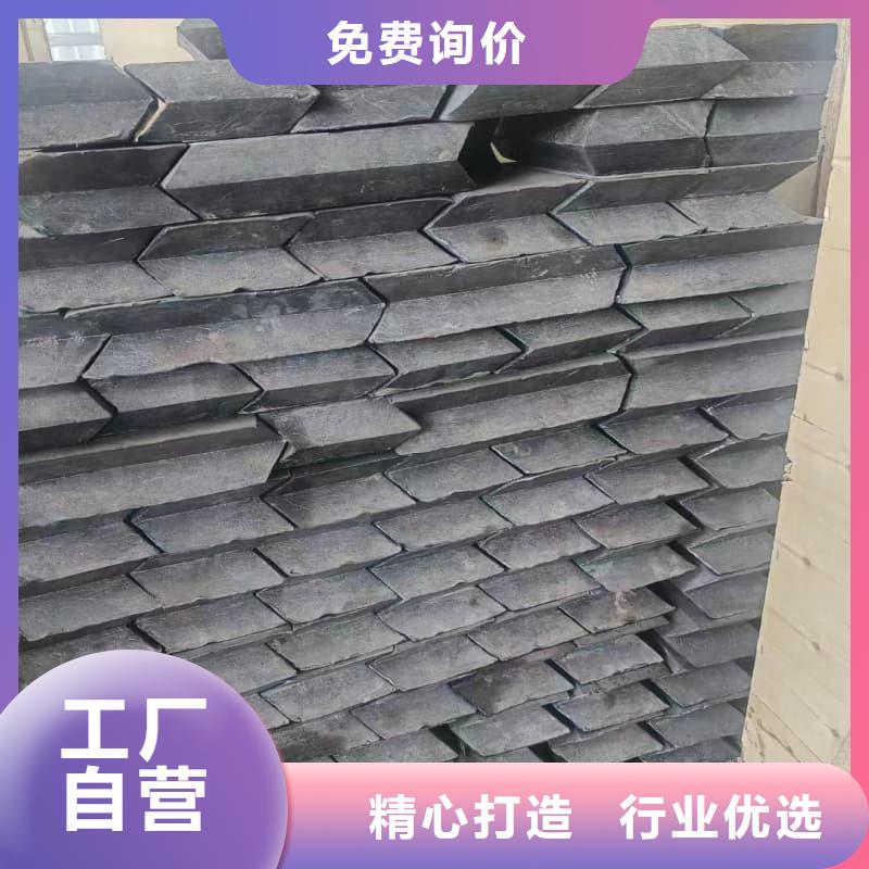 定制牙片机房铅板的生产厂家