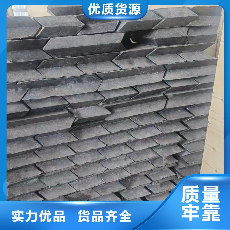 纯铅块加工厂家
