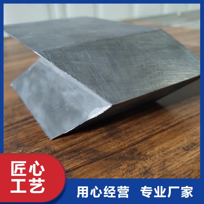 支持定制的防辐射铅砖销售厂家