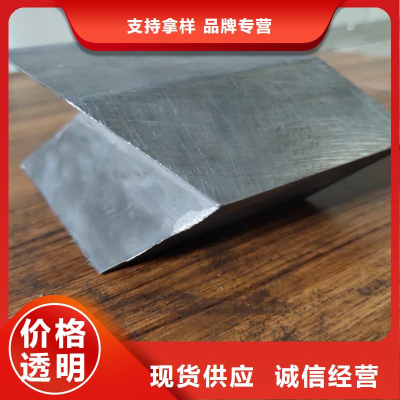 核磁共振防护铅块-专注研发