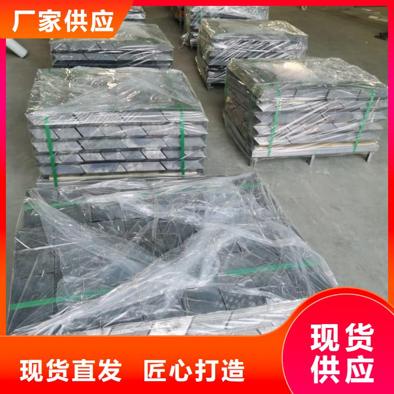 可溶铅块铅砖期待您的来电