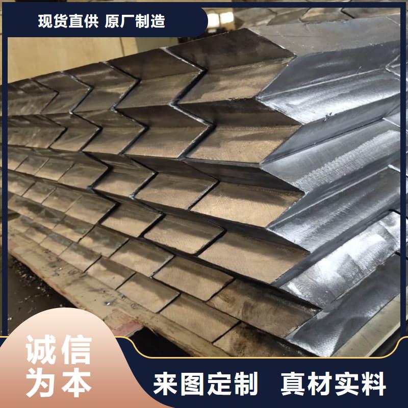 耐酸防腐铅合金块包安装