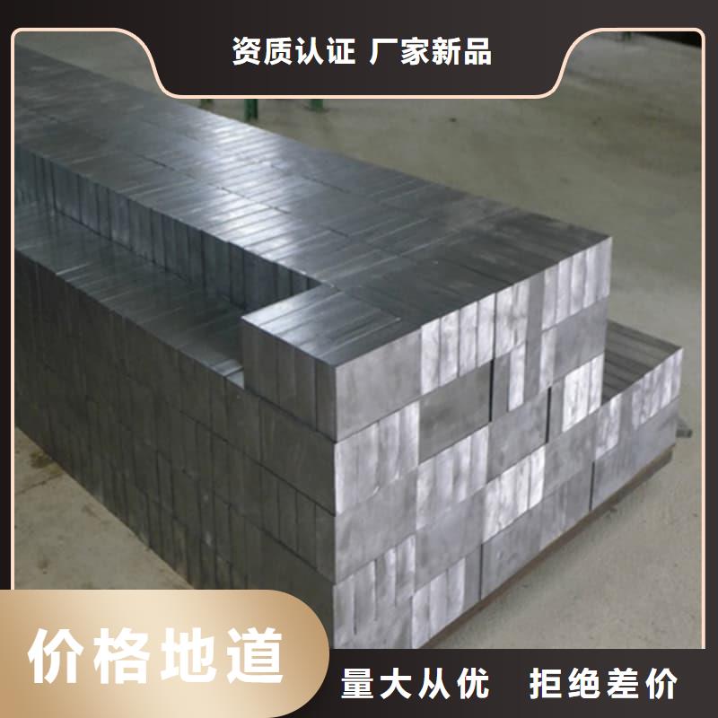 牙片机房铅板实体大厂
