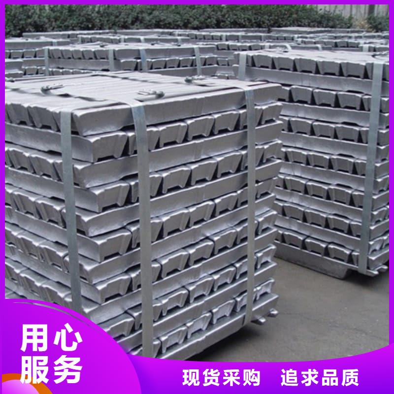 高纯度铅条质检合格