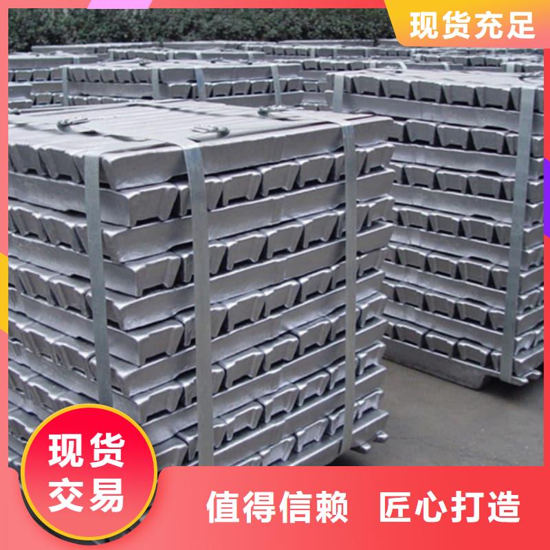 选购核辐射屏蔽铅砖-现货充足有保障