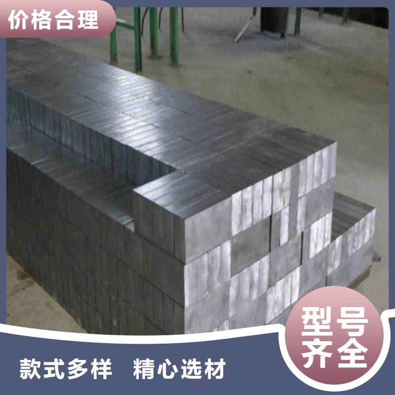 异形铅块质量有保证