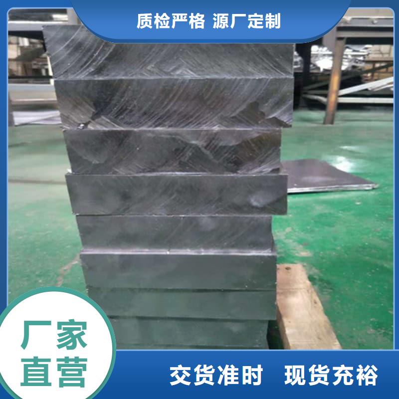 纯铅块、纯铅块生产厂家-