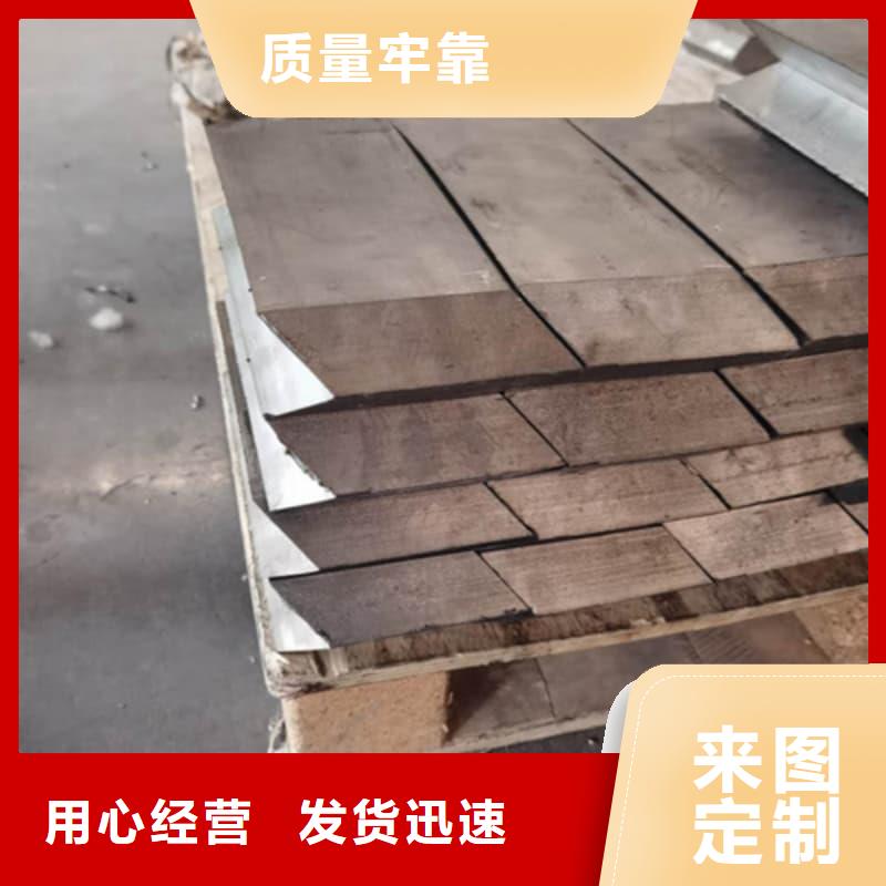 生产铅砖厂的供货商