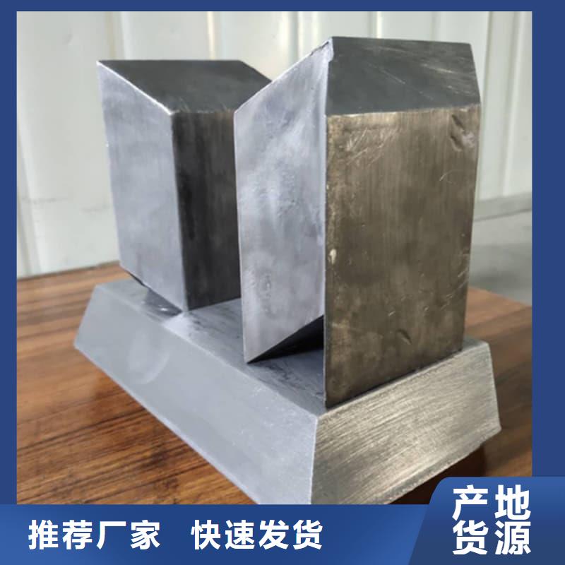 纯铅块加工厂家