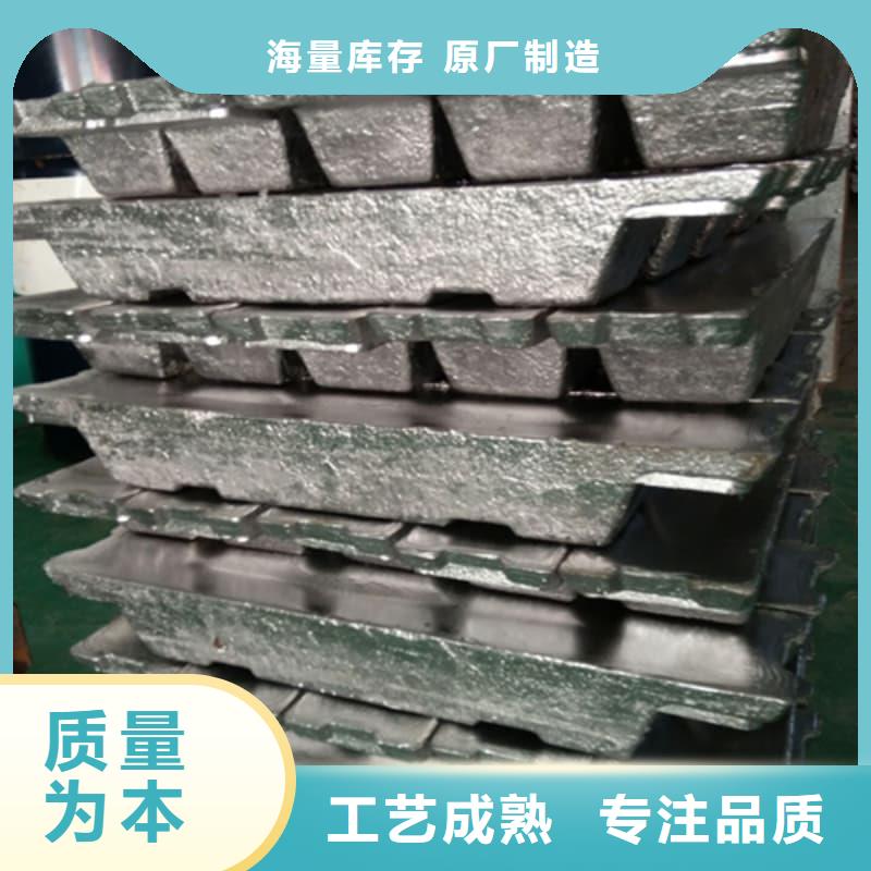 核废水输送铅管销售报价