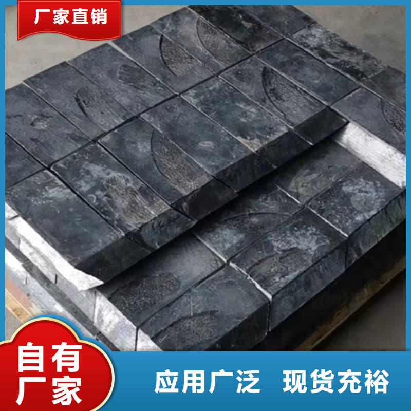 供应平角铅砖认准誉恒射线防护器材有限公司