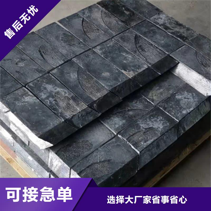 支持定制的铅锭供货商