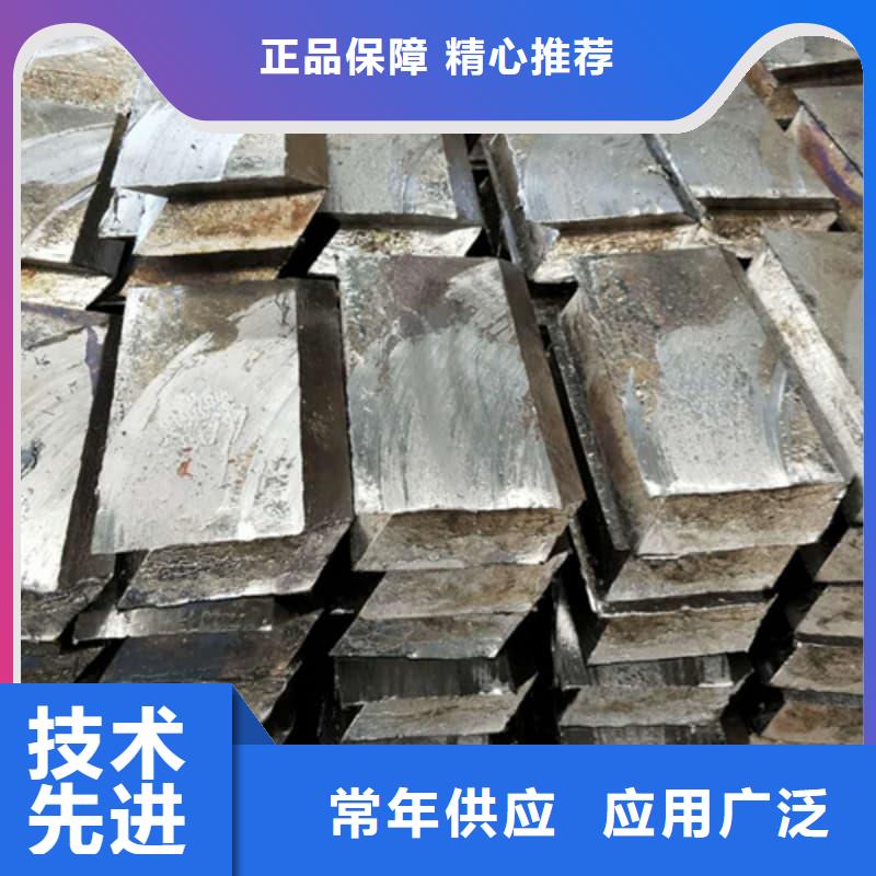关于铅皮的小知识