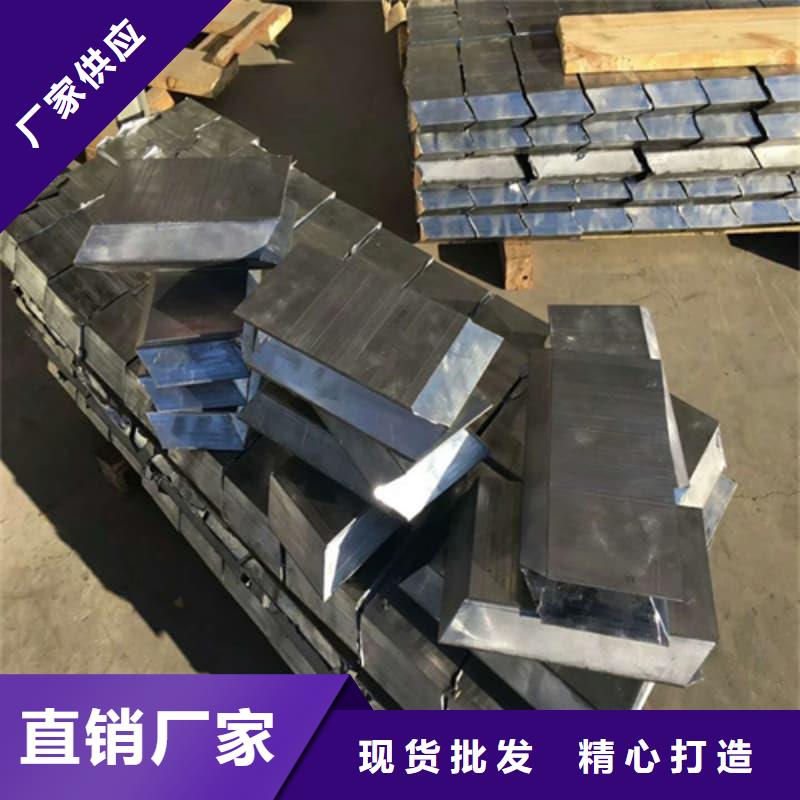 欢迎访问##核辐射用铅砖铅锭##厂家