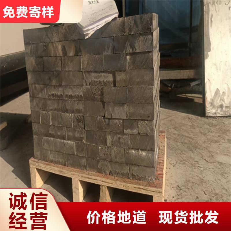 医院用铅块特点