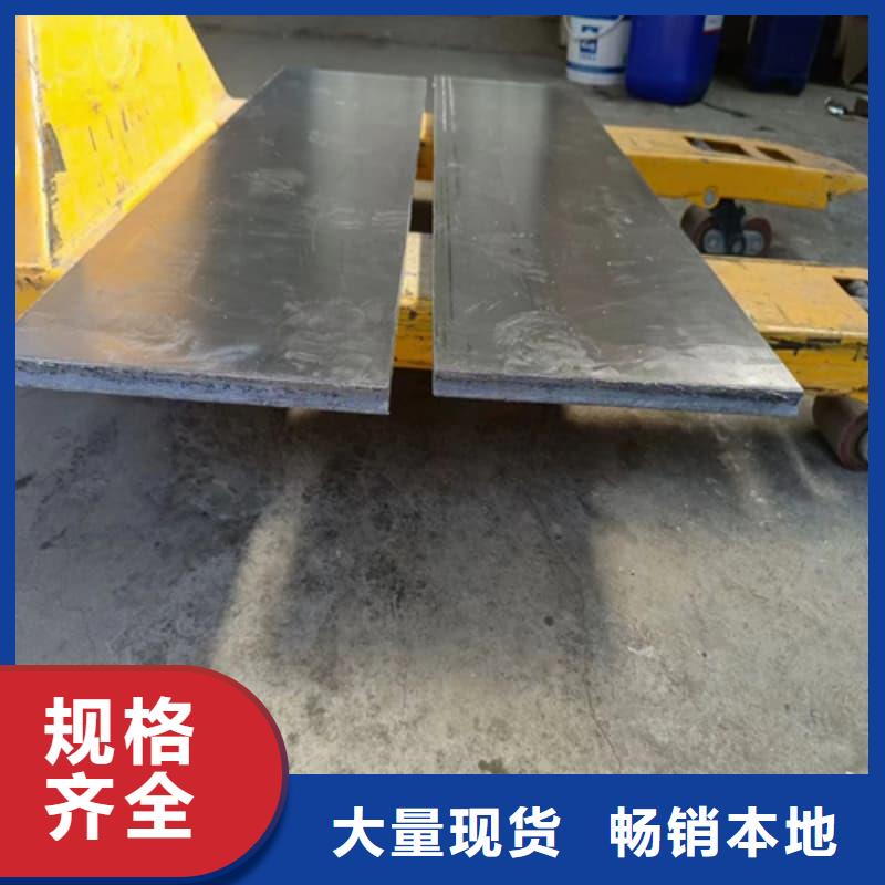 医院用铅块特点
