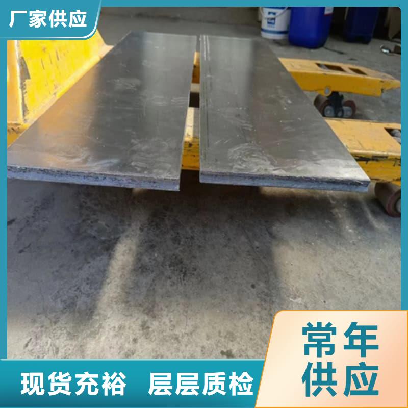 铅块现货厂家-0元拿样