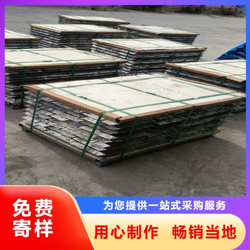 铅皮_生产厂家_品质保证