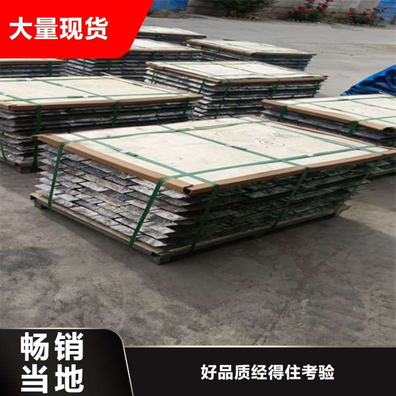 牙片机房铅板实体大厂