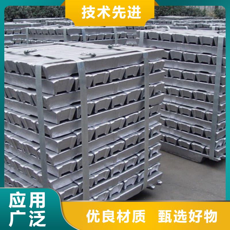 铅皮_生产厂家_品质保证