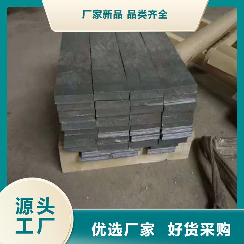 长期供应辐射防护铅砖