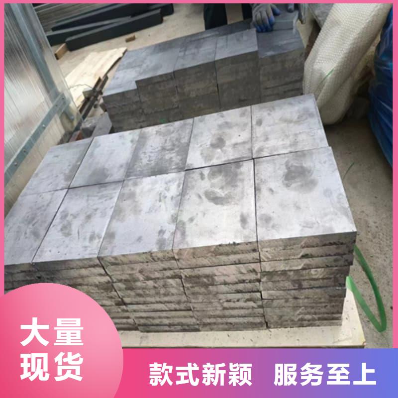 定制牙片机房铅板的生产厂家