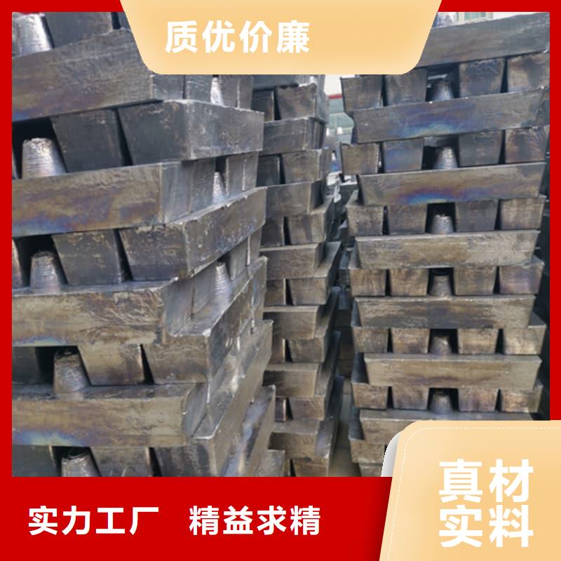 常年供应纯铅块-口碑好
