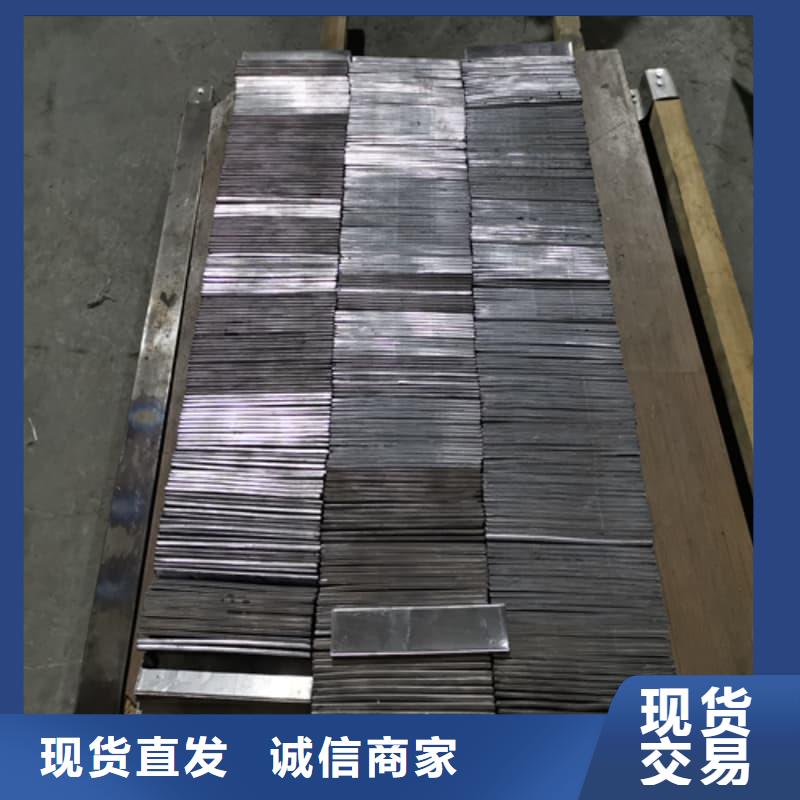 射线防护铅砖质量可靠