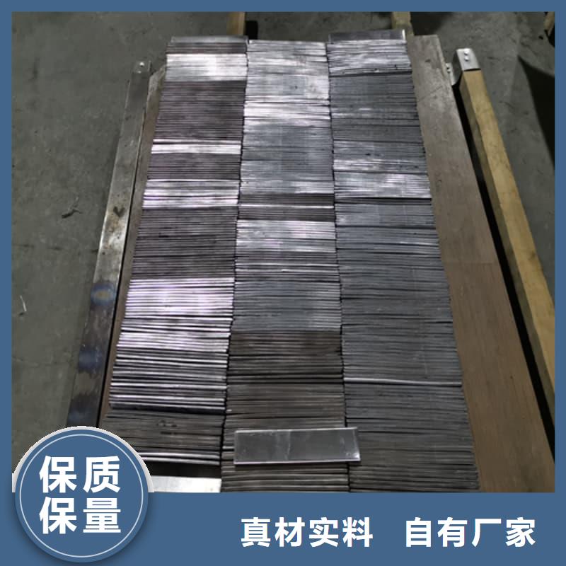 国标铅锭市场批发价