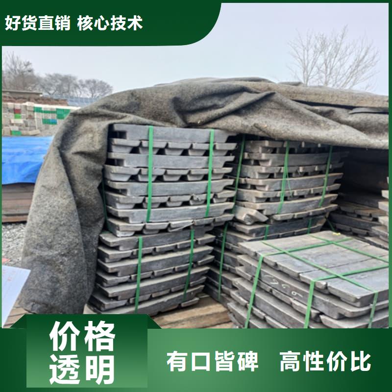 生产铅砖厂的供货商