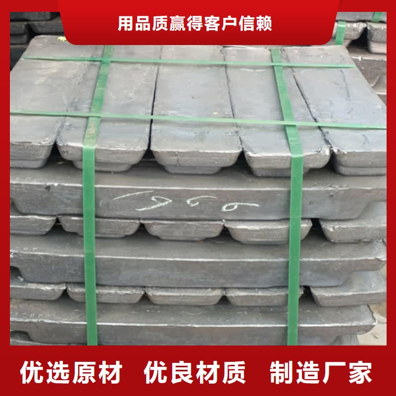 潜水铅砖