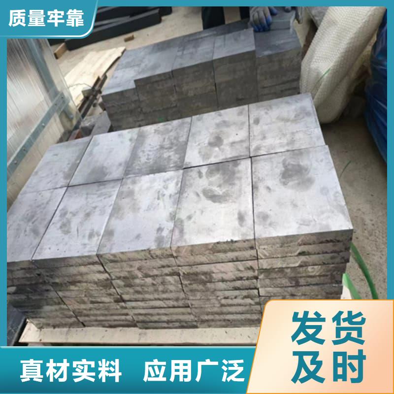 选购核辐射屏蔽铅砖-现货充足有保障
