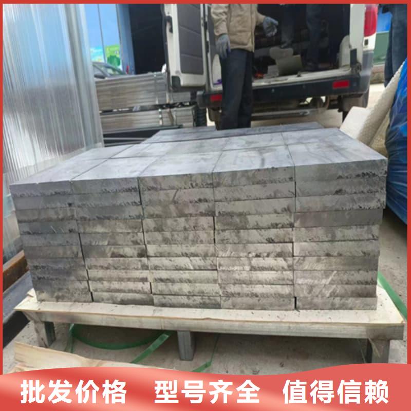 核医学防护墙铅砖销量高