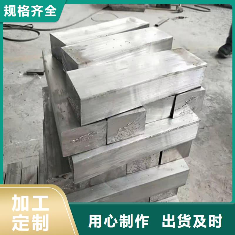 工业纯软铅块直销厂家