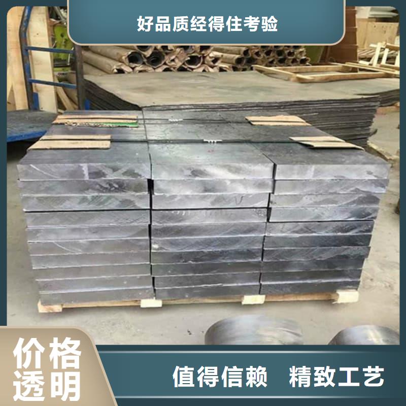 核废水输送铅管-核废水输送铅管好评