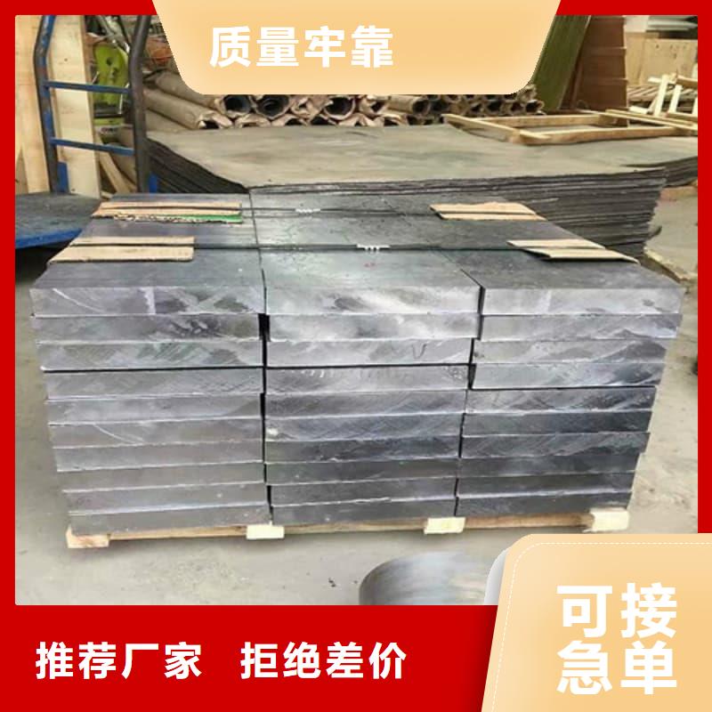 异型铅块质量靠谱