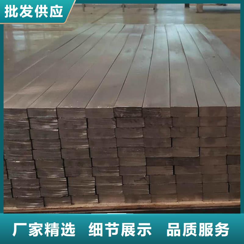 关于铅皮的小知识