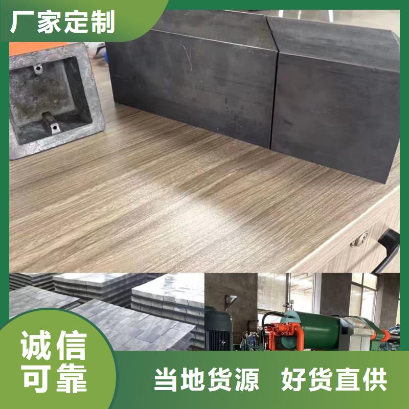 纯铅块、纯铅块生产厂家-