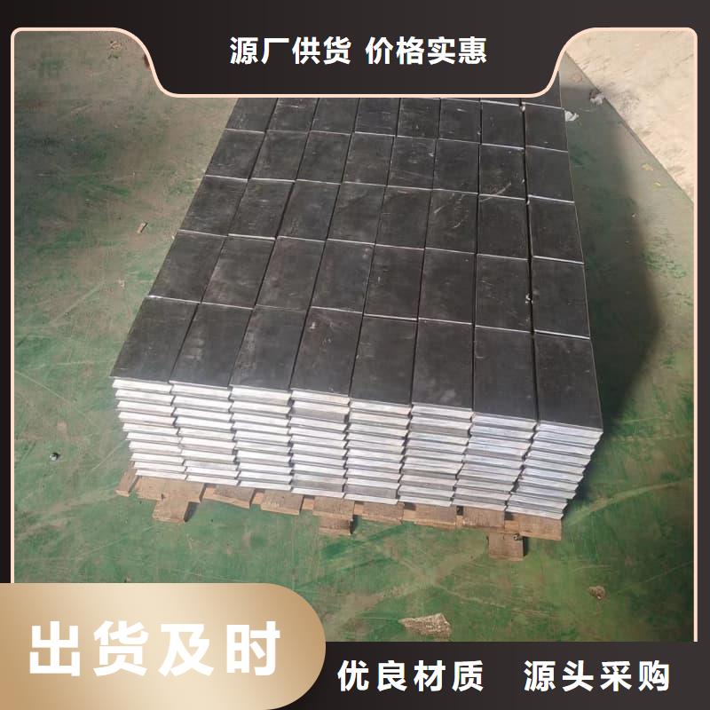 找电梯配重铅砖认准誉恒射线防护器材有限公司