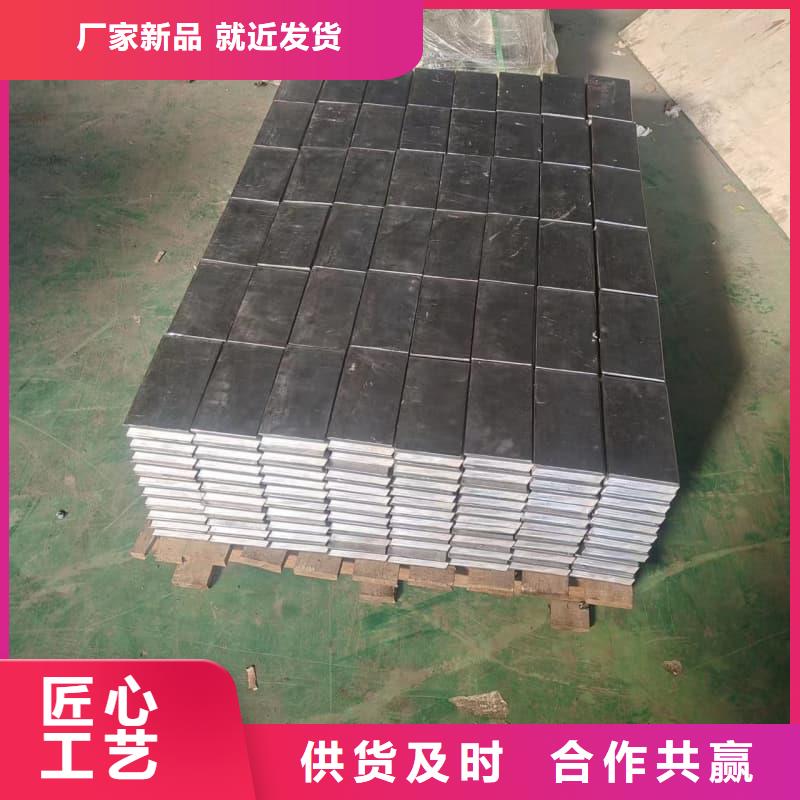 异型铅块质量靠谱