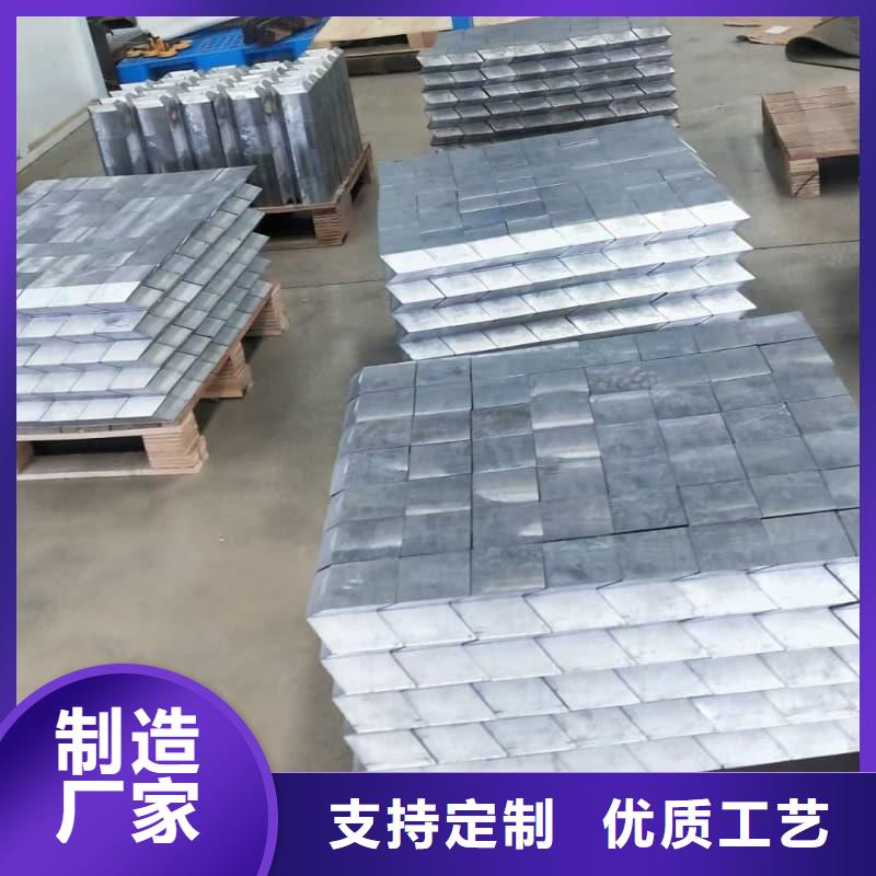 X光防护铅砖厂家规格齐全