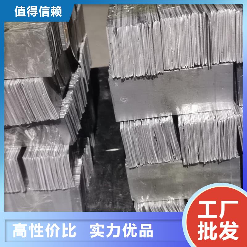配重铅条基本介绍