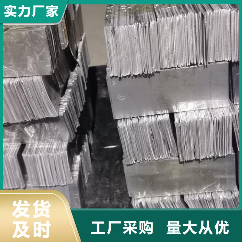 长期供应辐射防护铅砖