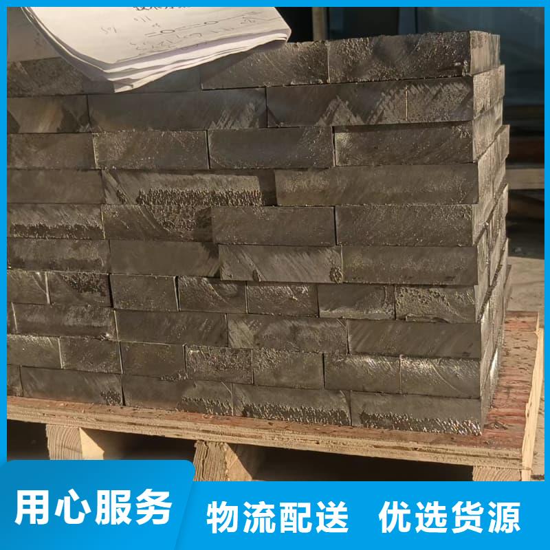 供应铅砖厂家