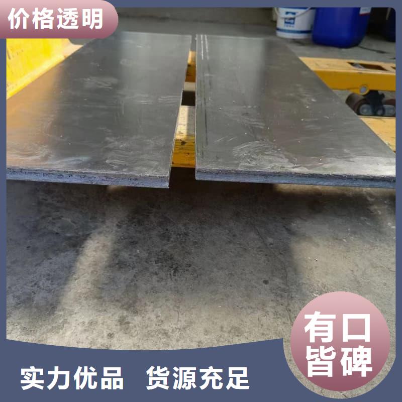 新款高纯度铅条厂家