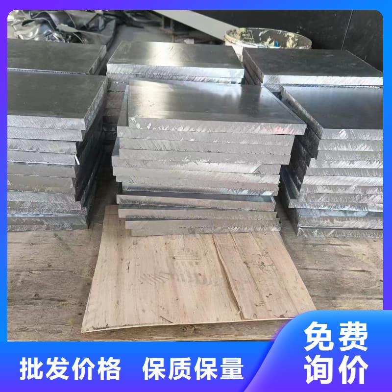 口碑好的浇筑铅砖销售厂家